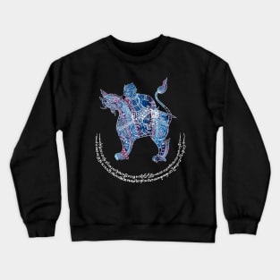 Thailand Hanuman - Figure Of Spiritual Good Fortune Crewneck Sweatshirt